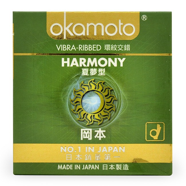 [ Tặng 1 Hộp BCS Hương Dâu 3 cái ] Bao Cao Su Okamoto Harmony Gân Sọc Hộp 3 Cái