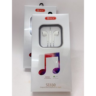 Tai nghe byz mã se830