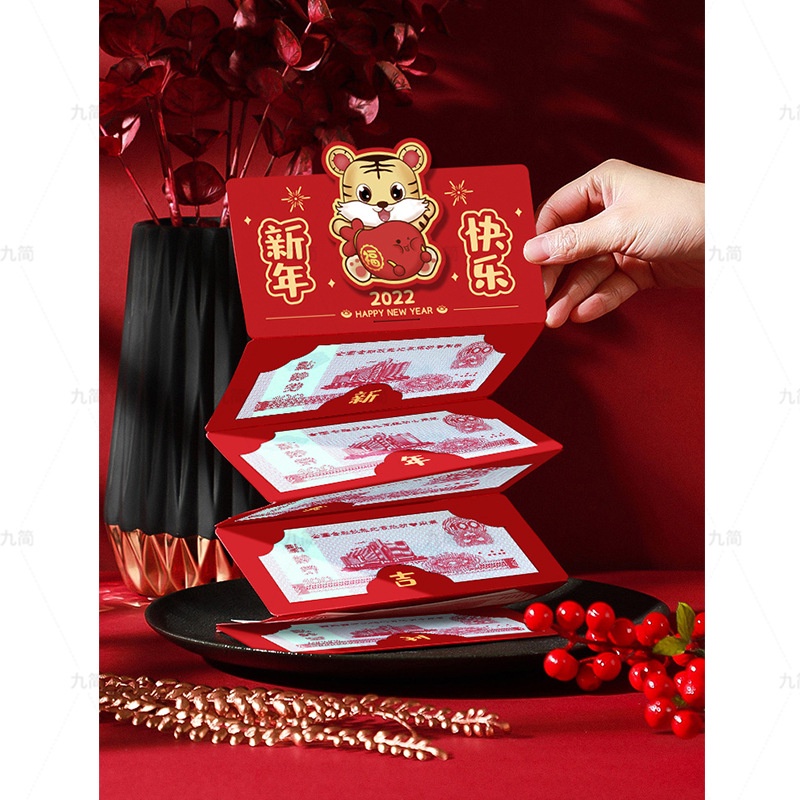 [Kloware] Set 6 Bao Lì Xì Đỏ Phong Bì Quà Sinh Nhật Sáng Tạo