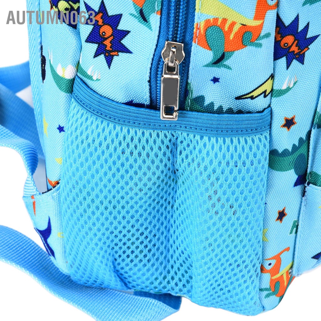 Autumn063 Balo cho trẻ mới biết đi Mẫu động vật dễ thương giáo học Túi sách em