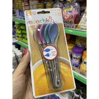 Set 4 muỗng ăn dặm báo nóng Munchkin
