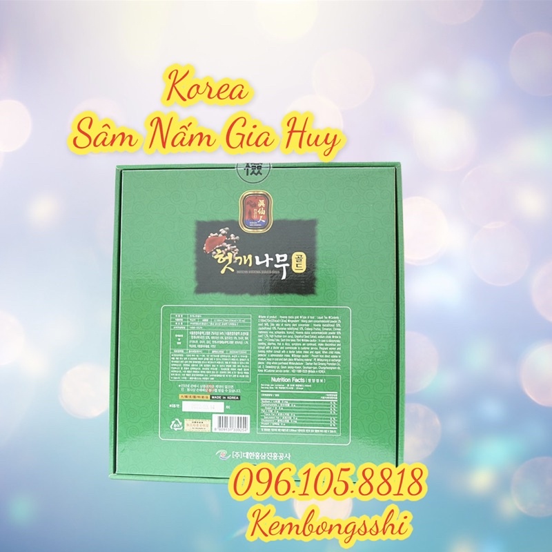 [HÀNG MỚI VỀ] Nước Mát Gan, bổ gan Daehan - Hovenia dulcis gold Hàn Quốc, Hộp 30gói