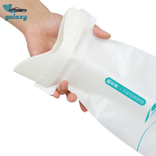 Galaxy Set 4 Túi Đi Vệ Sinh Khẩn Cấp 700ml Dùng Một Lần Tiện Lợi Cho Xe Hơi