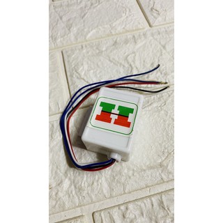 Cục chớp Hazard gắn xe máy