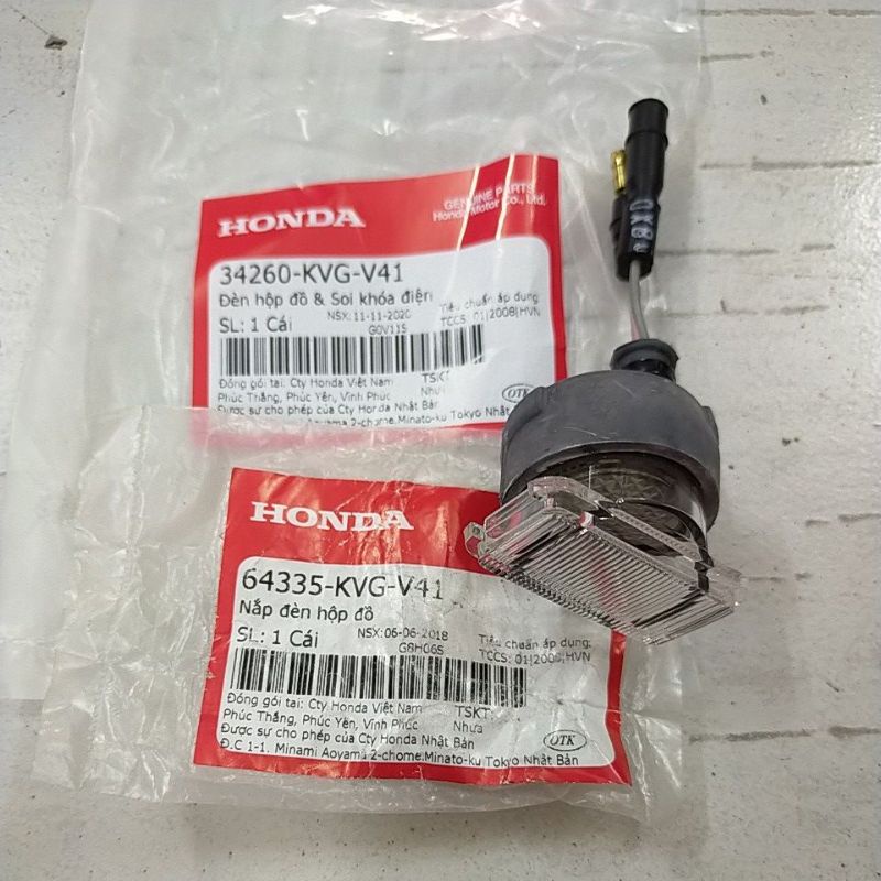 Đèn ổ khóa ( Đèn thùng hành lý ) Honda Air Blade 125