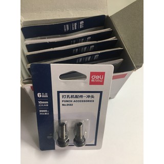 Bấm Lỗ Deli 130