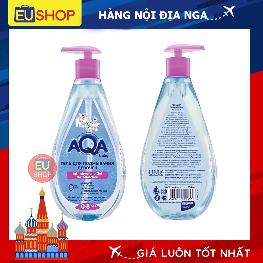 Dung dịch vệ sinh AQA kháng khuẩn, chống viêm cho bé, 250ml