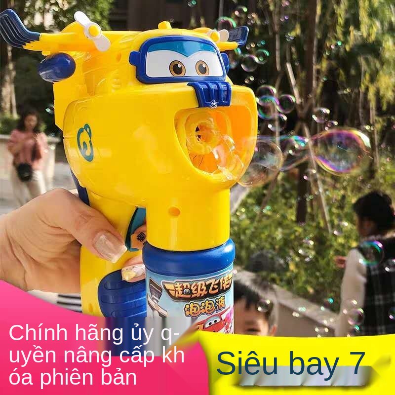 Máy thổi bong bóng siêu người đàn ông quá khổ bằng tay quán tính net nổi tiếng đồ chơi trẻ em không có pin