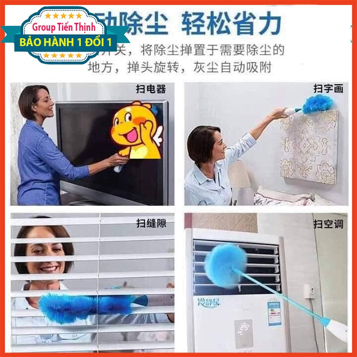 [XẢ KHO] CHỔI LAU BỤI TÍCH ĐIỆN - GIÁ XƯỞNG