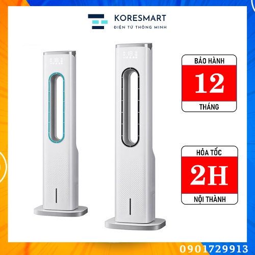 Quạt tháp không cánh tích hợp chế độ cung cấp ion âm, lọc không khí, Quạt hơi nước tặng kèm hộp đựng đá khô