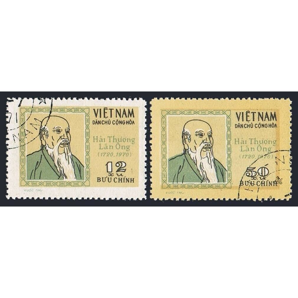 Tem sưu tập MS 255 Tem Việt Nam Kỷ niệm 250 năm sinh Hải Thượng Lãn Ông ( 1720 - 1970 ) 1971