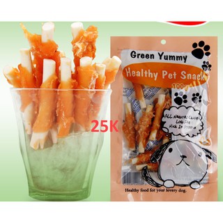 Xương cho chó vị gà