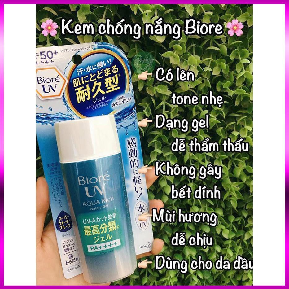 Kem Chống Nắng Biore UV Aqua Rick Watery GEL 90ml - Cho Da Nhờn