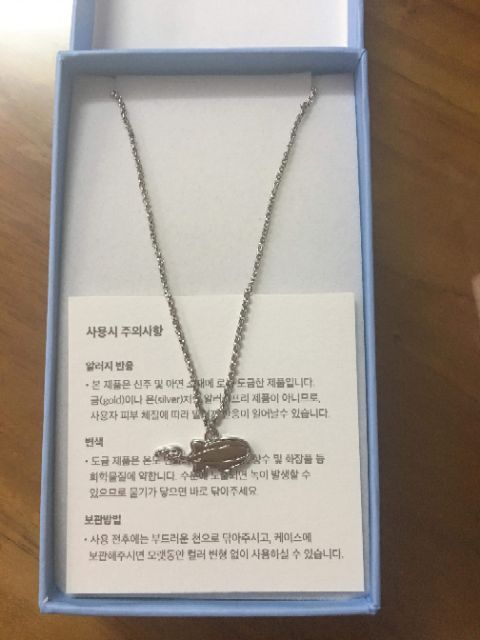 Dây chuyền official Love Myself của BTS - Official goods from BTS