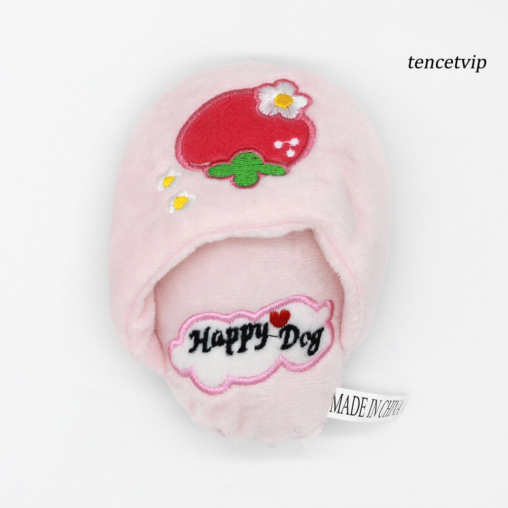 [Vip]Pet Dog Puppy Cute Plush Slipper Shape Squeaky Bite-resistant Molar Chew Toy