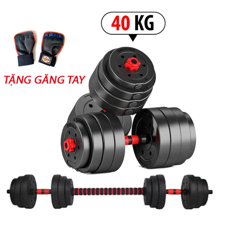 Bộ Tạ Tập Tay 40kg Đa Năng Điều Chỉnh Kết Hợp Tạ Đơn,Tạ Kép,Tạ Đẩy + Tặng Kèm Găng Tay Tập Tạ