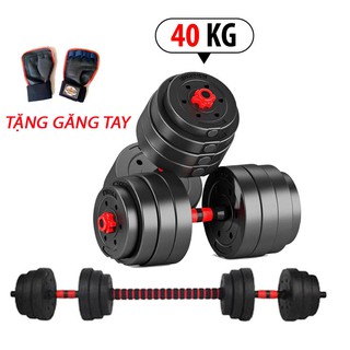Bộ Tạ Tay Đa Năng Điều Chỉnh 40kg Kết Hợp Tạ Đẩy + Tặng Kèm Đôi Găng Tay Tập Tạ
