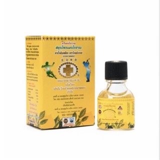 ❝ Dầu THẬP TỰ VÀNG Thái Lan: loại nhỏ 3ml ❞