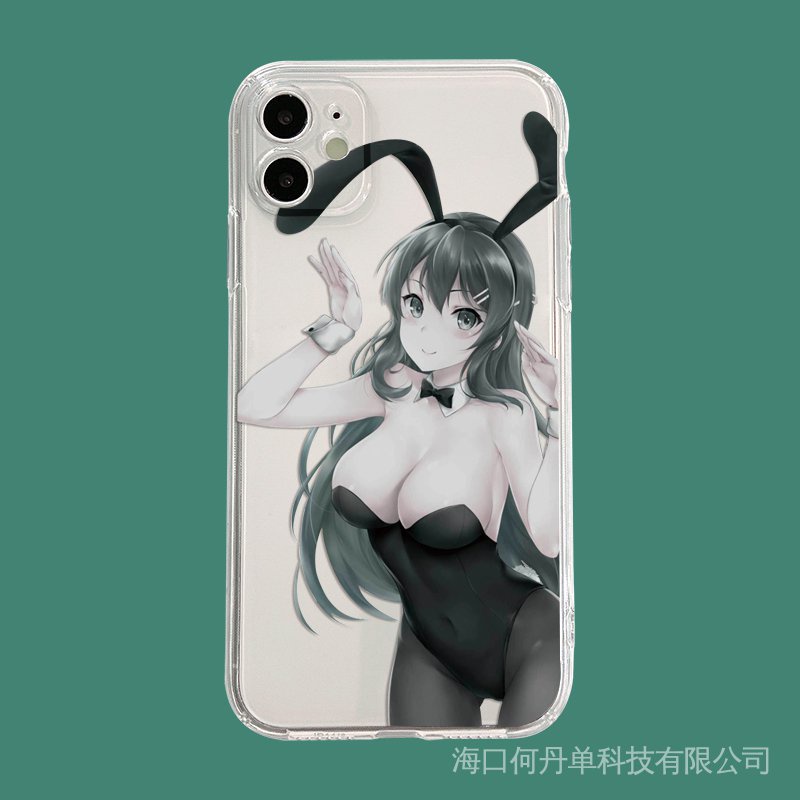 On the same day of shipment, mom saw that the phone case is suitable for x Apple 12/13pro Xiaomi 11 Android oppo Huawei vivo shyness picture lsp 4RIU