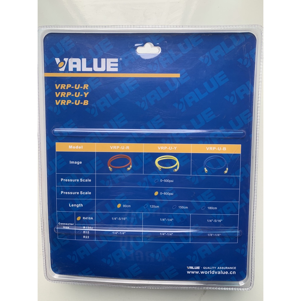 Bộ Dây Gas VALUE Model R410 VRP-U-R/Y/B (1 Bộ = 3 Sợi 90Cm)