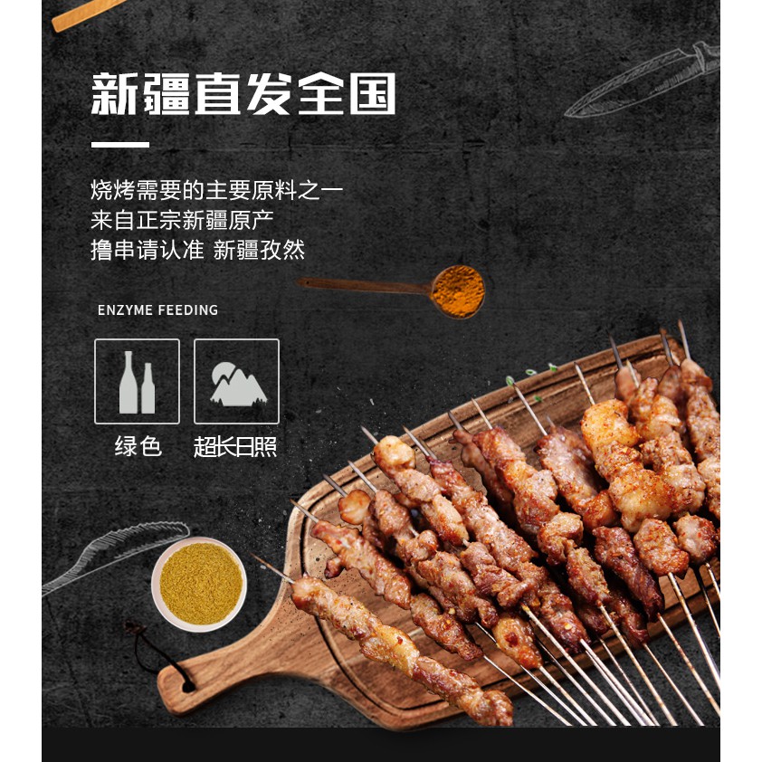 Bột Thì Là Rắc Thịt Nướng Xiên Nướng gói 30gr 100% tự nhiên