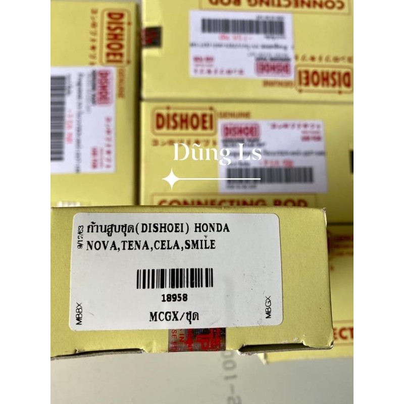 Tay dên Nova Tena, Nova S, Cela, Smile 2t Thailand, tay biên nova