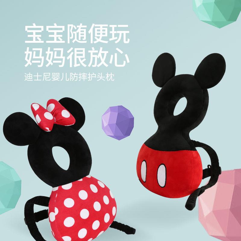 Gối Bảo Vệ Đầu Chống Rơi Chống Va Chạm In Hình Disney Cho Trẻ Tập Đi