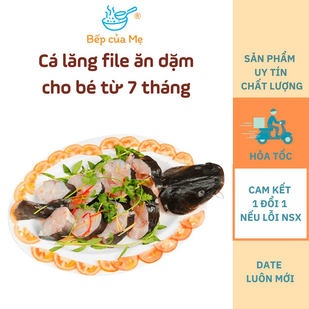 Cá lăng file nấu ăn dặm cho bé từ 7 tháng, gói 30g - 100g, Shop Của Mẹ