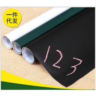 Decal Bảng Đen Viết Phấn (Có Màu Đen ) Size 60x200cm