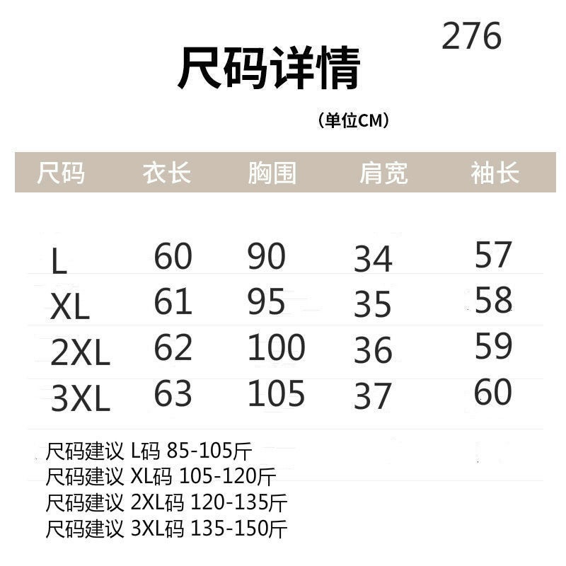 Áo thun tay dài cổ chữ V đính đá thời trang cho nữ