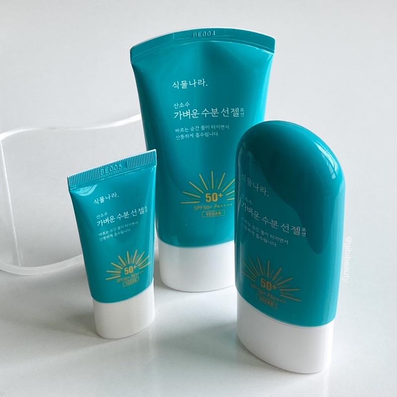 Kem chống nắng SHINGMULNARA Oxygen Water Light Sun Gel SPF 50+ PA++++