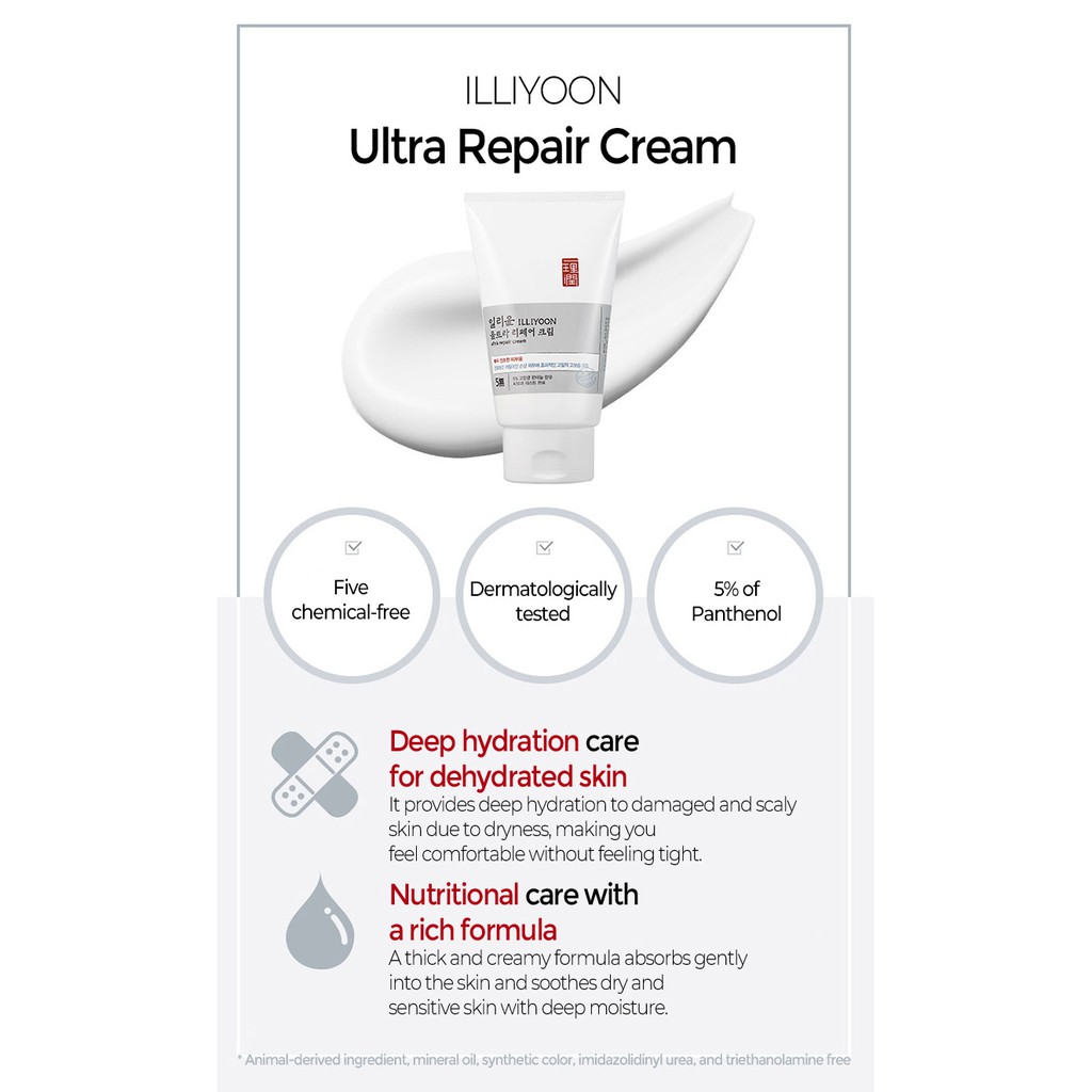 [Hàng mới về] Kem dưỡng phục hồi da ILLIYOON ultra repair cream 200ml cao cấp | WebRaoVat - webraovat.net.vn