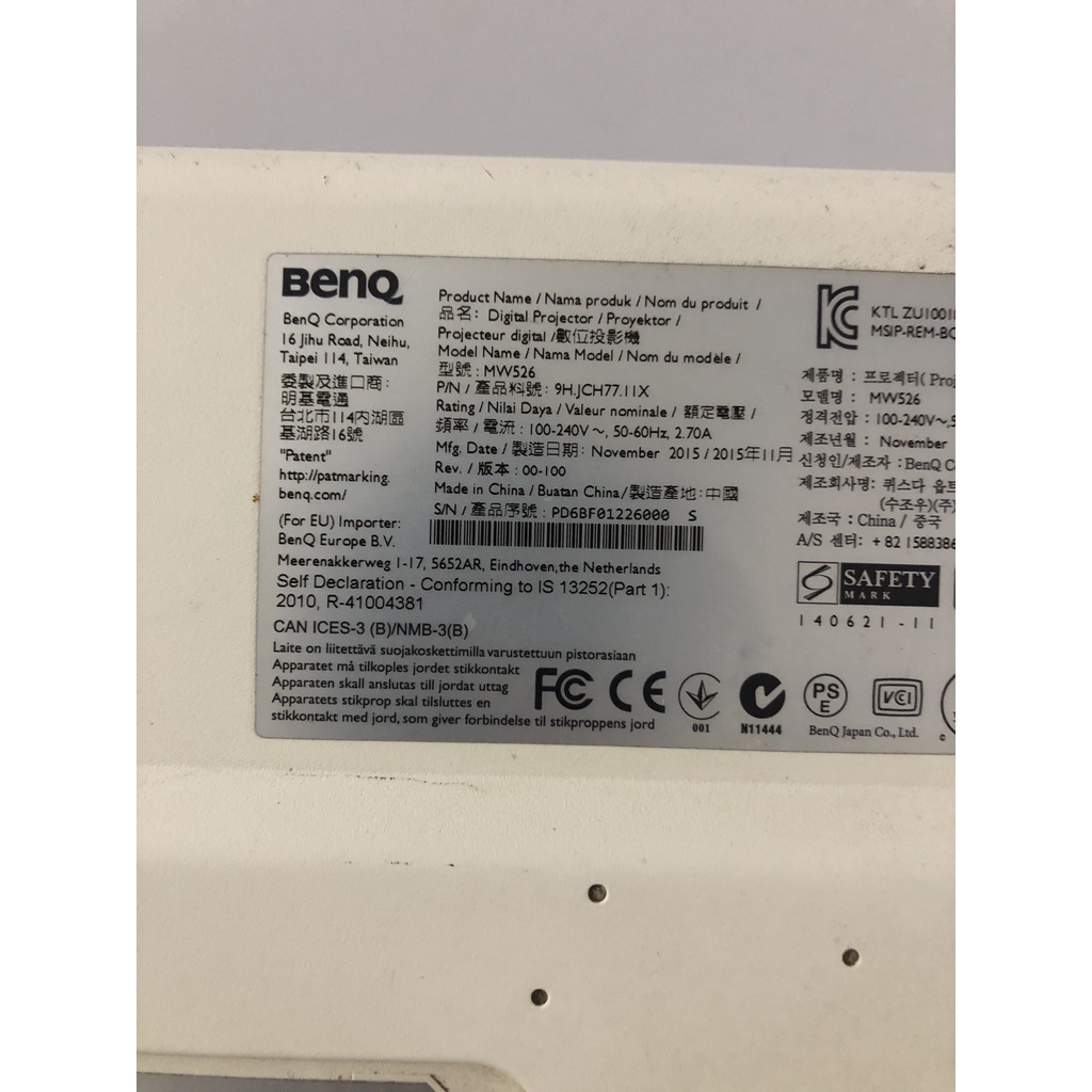 Máy chiếu HD chính hãng BenQ MW526 lướt Nhật 99% đẹp