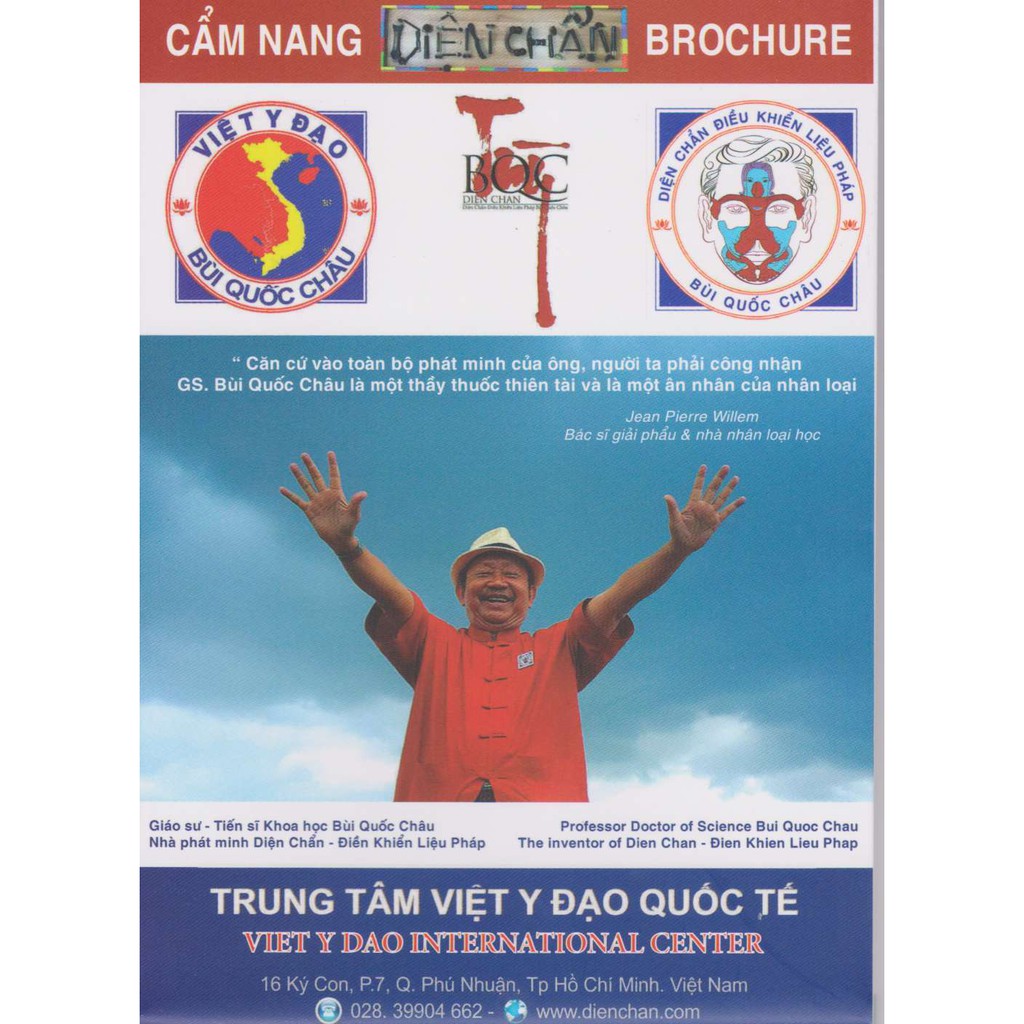 Tờ cẩm nang diện chẩn 52 phác đồ Diện Chẩn