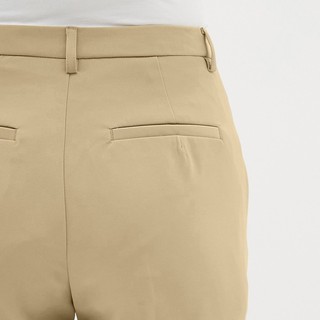 Quần tây lửng GU Beige