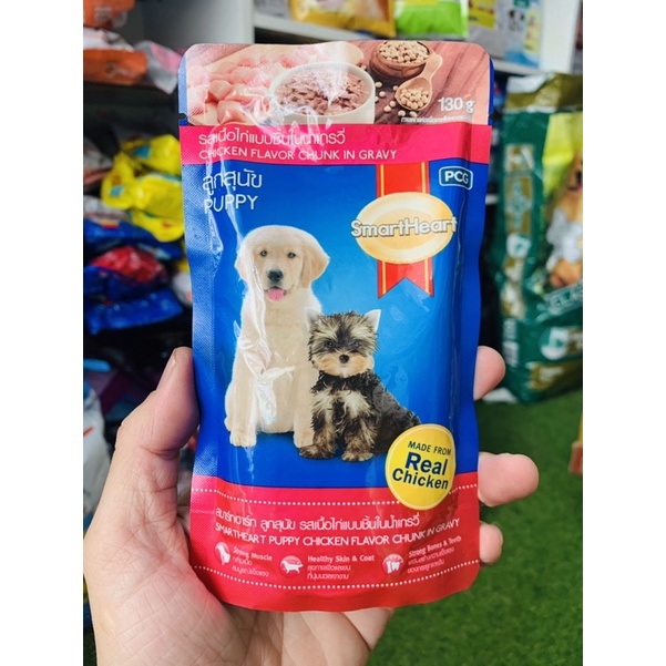 Pate cho chó Smartheart túi 130g