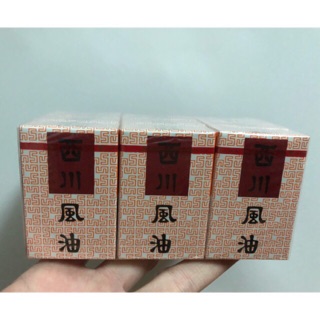 Dầu trắng SEE CHUAN OIL Thái Lan 3cc