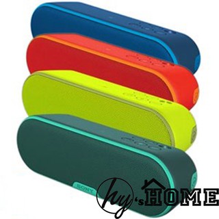 (Freeship) Loa Bluetooth SONY B17, bảo hành 12 tháng