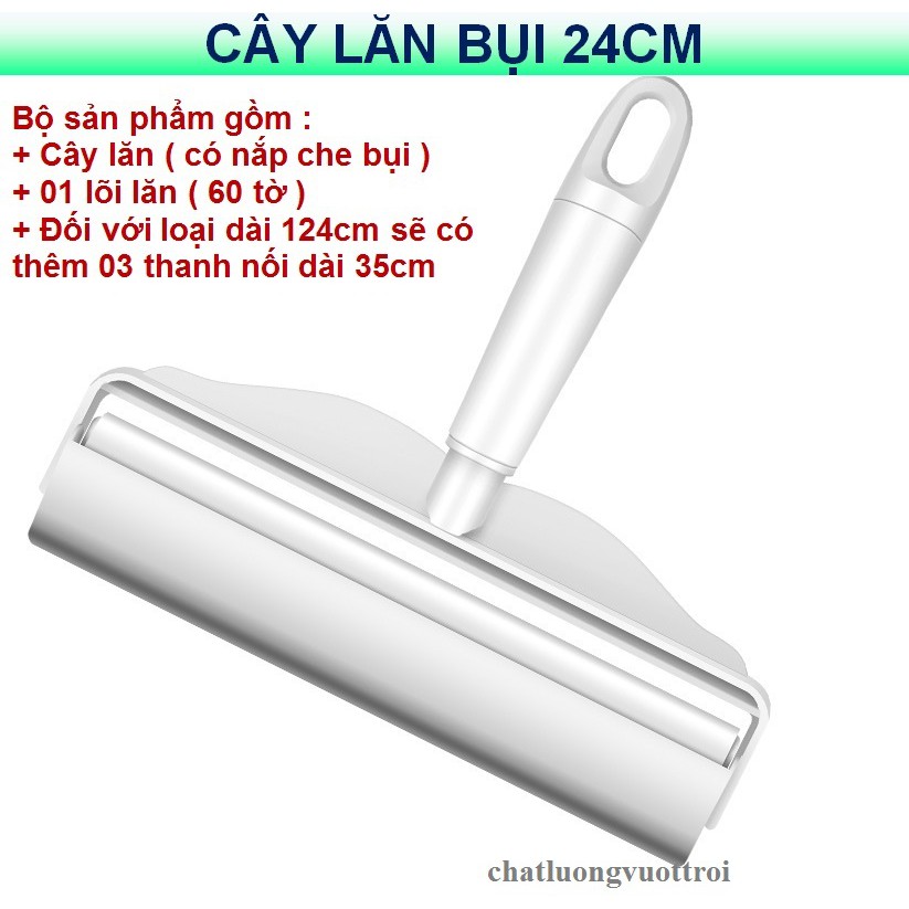 Cây Lăn Bụi 24Cm Làm Sạch Quần Áo, Ga Giường, Sofa, Lông Chó Mèo ( Có 2 Loại Tay Cầm Ngắn 23cm, Tay Cầm Dài 124cm )