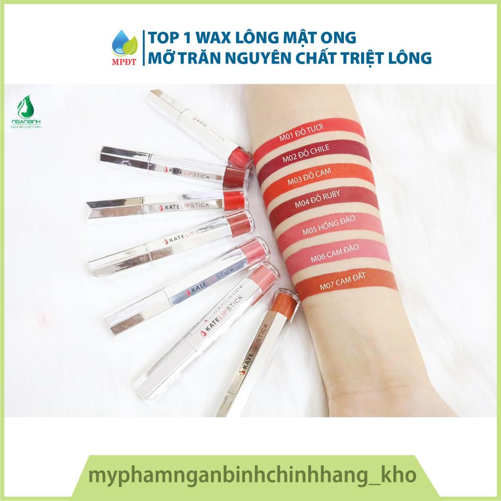 (SON KEM LÌ) Son môi ngân bình chính hãng,son bền màu,son lâu trôi,son lì Kate Lipstick