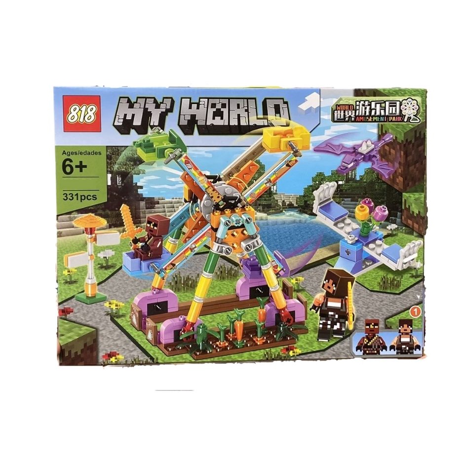 Đồ chơi xếp hình Lego thế giới của tôi My World Thông minh Phát triến trí tuệ của trẻ