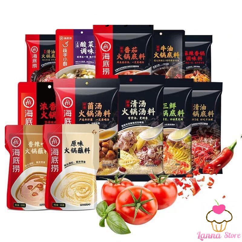 Gói Cốt Gia Vị Lẩu Haidilao Thượng Hạng - Cốt Lẩu Haidilao Cốt Lẩu Tứ Xuyên Hot Pot Đủ Vị 250Gram