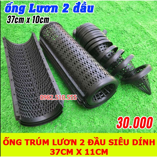 Combo 10 Chiếc Trúm Lươn + Tặng Hộp Đựng Mồi -  Loại 2 đầu 37cm x 13cm - Đặt Là Dính 2023