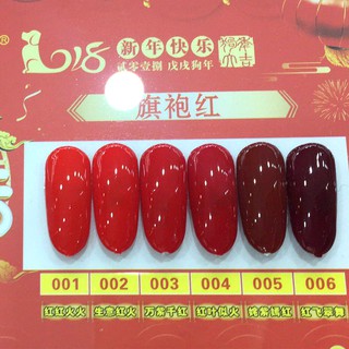 Sơn gel AS - màu đỏ mã BH