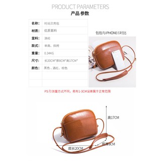 Túi hến nữ thời trang