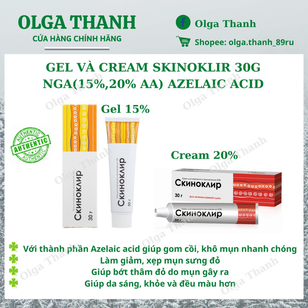 [Sẵn] Gel và Cream bôi mụn Skinoren 30g Nga(15%,20% Aa) Azelaic Acid