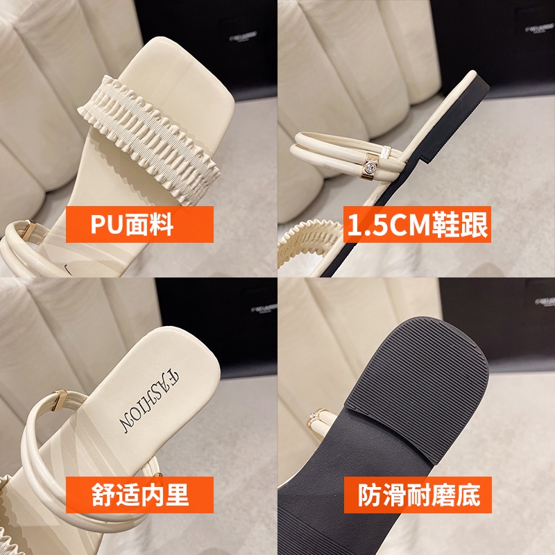 Dép sandal IELGY đế bằng chống trượt thời trang dành cho nữ