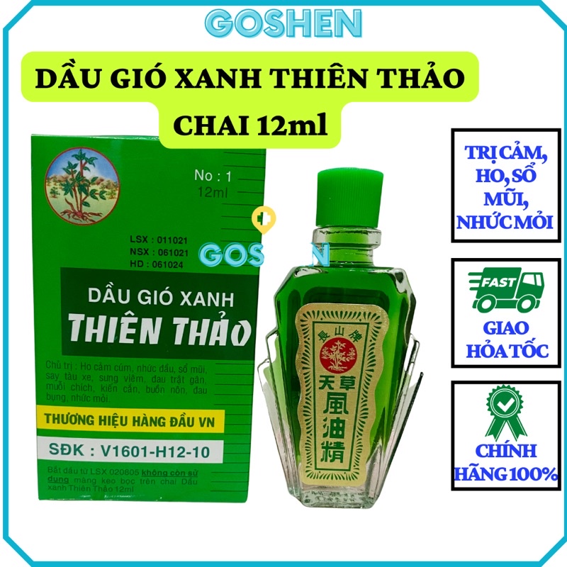 Dầu Gió Xanh Thiên Thảo (Chai 12ml)