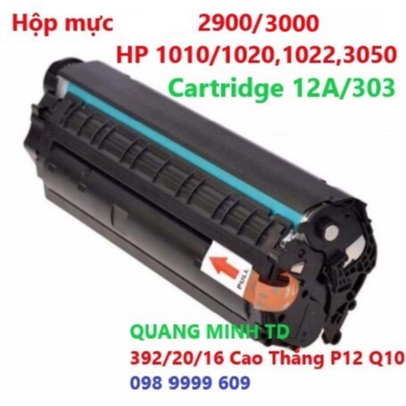 [Mã ELFLASH2 hoàn 10K xu đơn 20K] Hộp Mực Máy In 12A/303 Cho Máy Canon 2900/3000. HP 1010/1020,1022,3050...