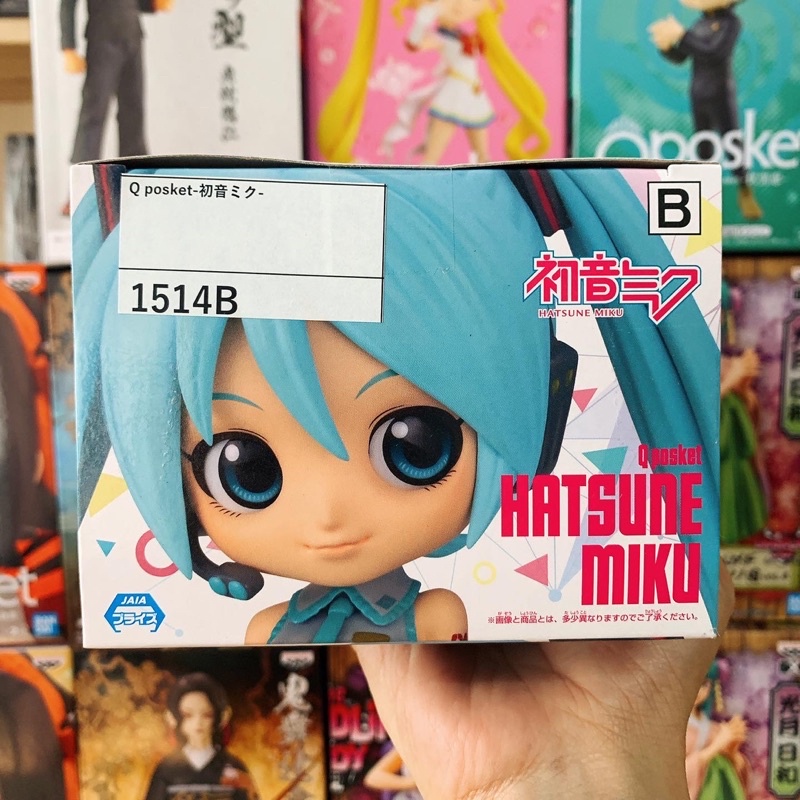 [MÔ HÌNH CHÍNH HÃNG] Mô Hình Hatsune Miku Q posket Figure